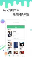 亚美官网app